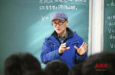 差异化赛道更精彩！长沙理工大学教师职称评价改革激发教师队伍活力