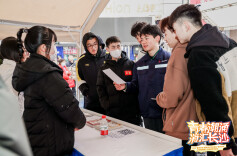 长图│一图速了解2023年湖南共青团促进大学生就业“金桥行动”