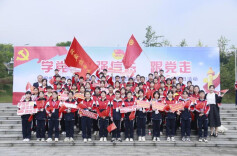 会同县：“链”上发力盘活县域共青团改革