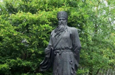 诗性抒写的湖湘文化