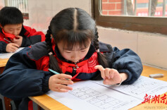 400多名少年上演脑力比拼  望城首届“雷小锋”超级运动会数独比赛举行