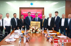 邵阳市在广州深圳举行粤港澳大湾区“湘商回归”恳谈会