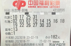 “全国唯一”，岳阳小伙淡定领走千万大奖！