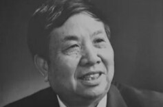 七律·缅怀方智远同志