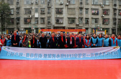 师生争当“河小青”   溆浦县举办“河小青·奋进新征程 ”活动