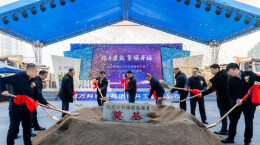 与城市共兴共建！轨道万科锦程苑项目开工