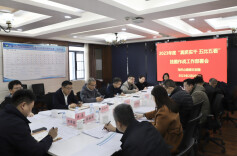 实干创新 加压奋进 马栏山视频文创园召开2023年度挂图作战“五比五看”专题会议