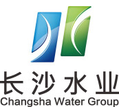 长沙水业集团召开党风廉政建设工作会议