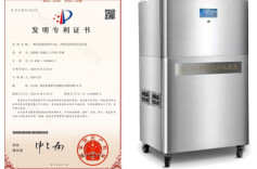 南华大学肖德涛团队科技成果转化取得重大突破