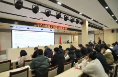 上好复工安全“第一课” 马栏山视频文创园开展安全生产法律法规专项培训