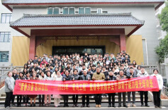 长沙民政职院举行2023年“青马工程”学生干部骨干能力提升培训班开班仪式