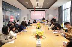 深化银企合作 助力企业发展马栏山视频文创园联合交通银行举办政银企对接会