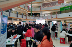 春风送岗惠民生 家门口的招聘会来了！