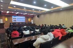 省体科所开展新聘用（试训）运动员反兴奋剂教育培训