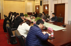 省体育局召开选调干部跟班学习培训工作会议