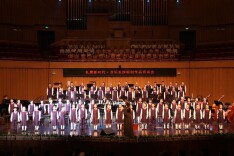 ​1000万次浏览！“礼赞新时代”音乐长沙原创作品音乐会举行