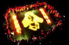 百名学子点亮烛光 南华大学深入开展学雷锋活动