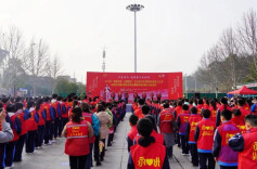 永州启动2023百万青少年学雷锋实践育人行动