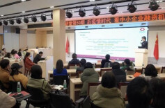 后疫情时代中小企业如何抓住融资机会？马栏山大讲堂第50期开讲！