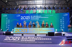 ​激荡新活力 掀起新浪潮  长沙建博会今日开幕