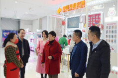 陈慈英副厅长调研长沙福彩销售工作