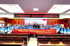 邵阳学院启动“雷锋家乡学雷锋”志愿服务实践育人行动