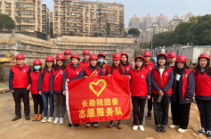 长勘院组织开展学雷锋志愿服务活动