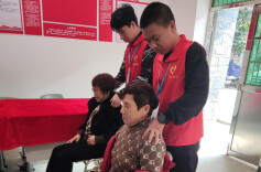 长沙民政职院志愿者开展爱心助残活动
