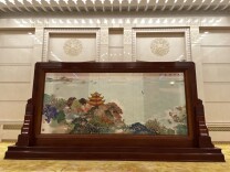 肖振中：到另一条河流去游泳