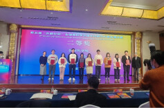 优秀！湖南学子斩获第五届全国高校学生跨文化能力大赛全国总决赛二等奖