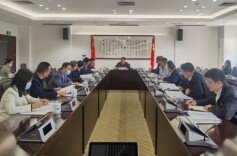 2023长沙国际名品博览会筹备工作专题调度会召开