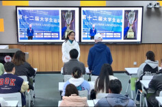 长沙民政职院医学院召开“青春践行二十大”主题班会