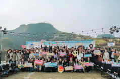 郴州开展“青爱郴州·才聚林邑”青年人才联谊交友活动