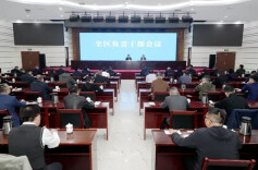 天心区召开全区负责干部会议 传达学习贯彻省委常委、市委书记吴桂英调研讲话精神