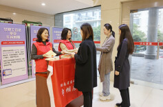 庆“三八” 省国动办送上法律、健康、文化知识“大餐”