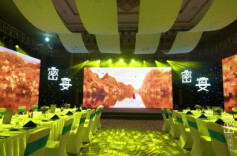 如何讲好馥郁香故事？内参·密宴给出了新答案