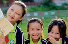 《湖南教育》深度解读天心教育经验：教育为城市“立心”