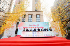 湖南米粉节“玩花样”，助力消费市场回暖升温