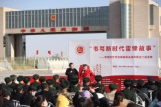 “书写新时代雷锋故事” 湘蒙两省区文联携手开展文艺志愿服务