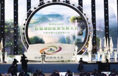 在“办会兴城”中展现文艺工作担当作为