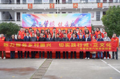 湖南六建青年在乡村振兴一线续写雷锋故事