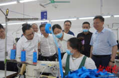 湖南日报丨蒸湘气象新 农民日子美——衡阳市推进乡村振兴一线观察(上篇)