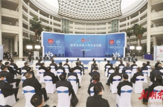 全国两会观察丨持续打造一流营商环境 为高质量发展蓄势赋能