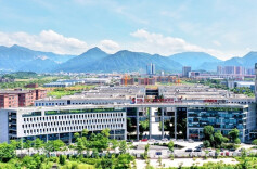 8.75亿元！首笔华夏银行备证自贸区债券成功发行