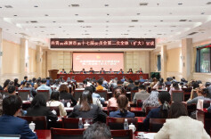 共青团株洲市第十七届委员会第二次全体会议召开