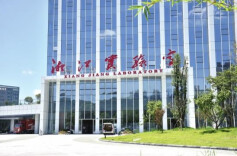 蒋建湘 何炼红丨强化新型实验室知识产权数据资源利用 支撑国家战略科技力量建设