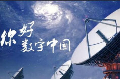 袁露丨加快构建高校数字化思政育人体系