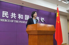 商务部：广交会将全面恢复线下展