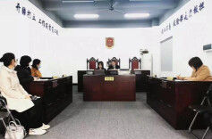 庭审直播：让服务跨越时空限制