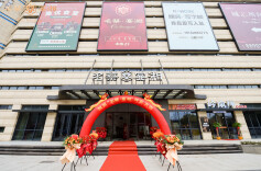 名蔡·宴湘盛大开业，星城再添餐饮商务宴请新名片